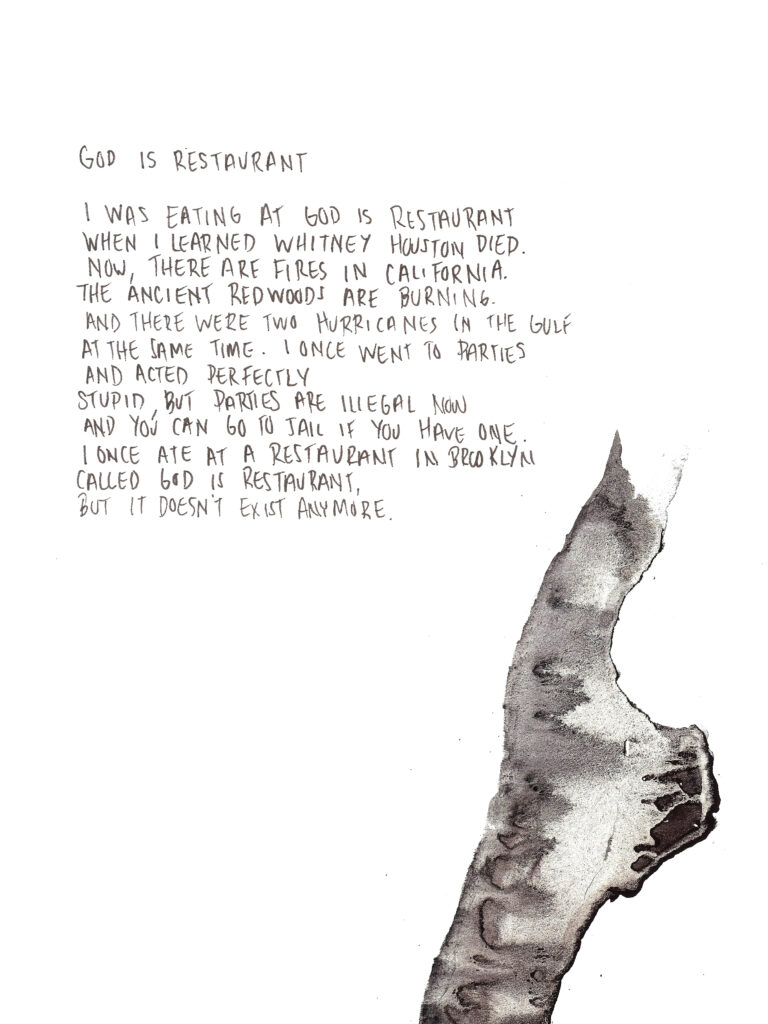 God is Restaurant. Poetry Art. Janice Greenwood.